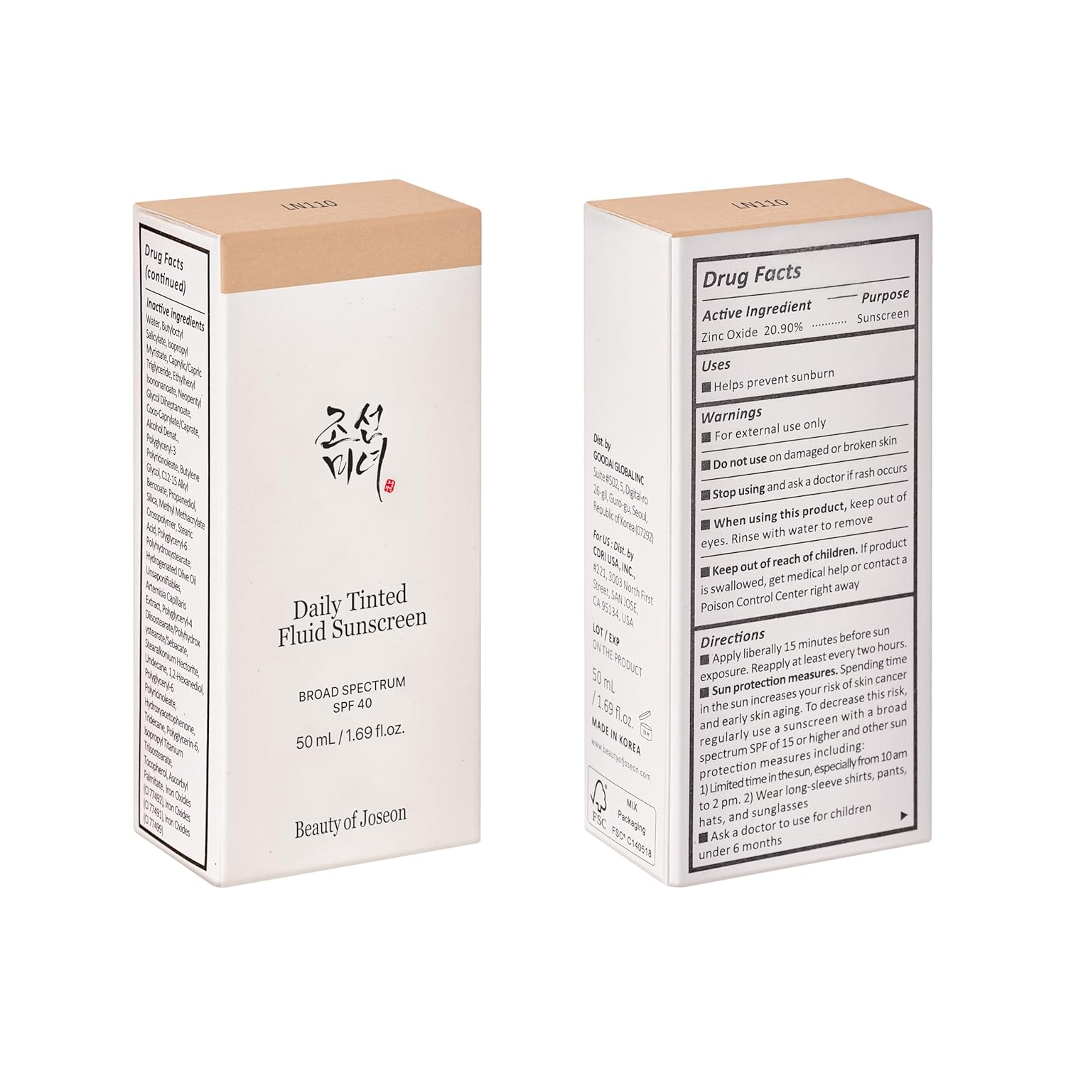 Daily Tinted Fluid Sunscreen 12 Shades for Face Moisturizing Broad Spectrum SPF 40 Korean Skincare 50Ml, 1.69 Fl.Oz #LN110 | 12 Shades, for Face, Moisturizing, Broad Spectrum, Korean Skincare, #LN110
